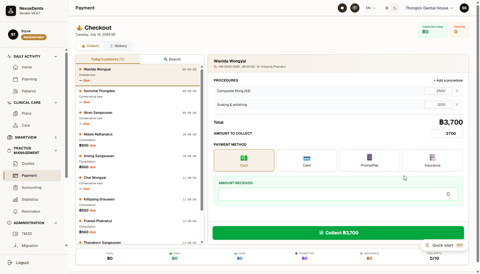 Payment and collection screen